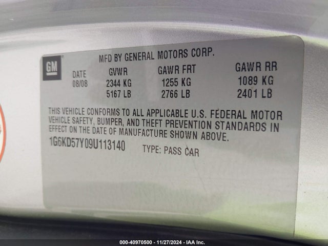 2009 CADILLAC DTS 1G6KD57Y09U113140 Photo 8