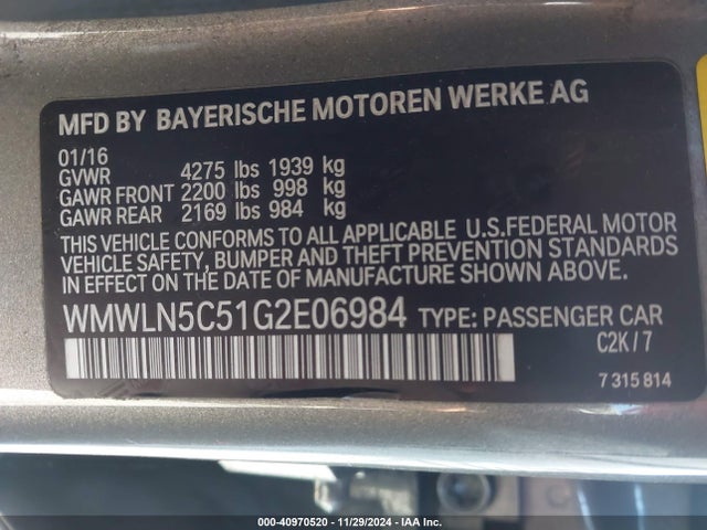 2016 MINI CLUBMAN WMWLN5C51G2E06984 Photo 8