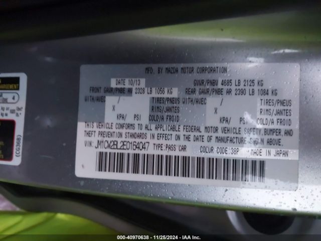JM1CW2BL2E0164047 Mazda Mazda5 Sport