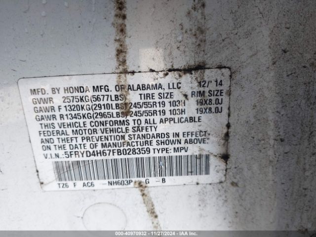 5FRYD4H67FB028359 Acura Mdx Technology Pkg W/entertainment Pkg