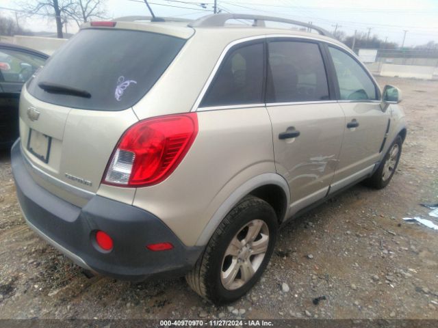 3GNAL2EK7ES577066 Chevrolet Captiva Sport 2ls