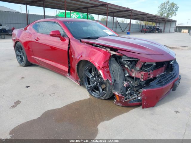 2021 CHEVROLET CAMARO 1G1FA1RS3M0106135