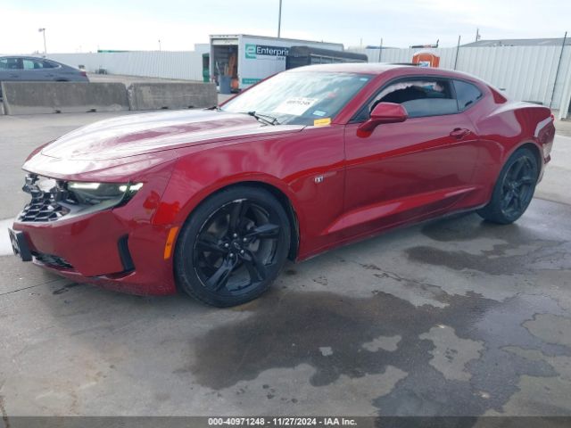 2021 CHEVROLET CAMARO 1G1FA1RS3M0106135 Photo 1