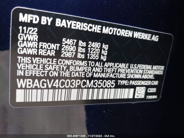 2023 BMW 840 GRAN COUPE WBAGV4C03PCM35085 Photo 8