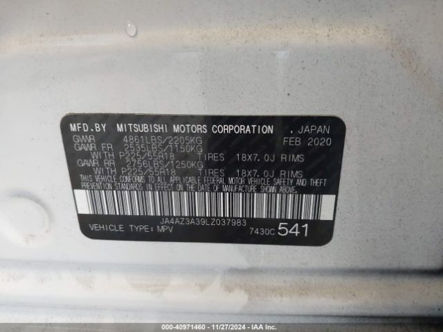 2020 MITSUBISHI OUTLANDER JA4AZ3A39LZ037983 Photo 8