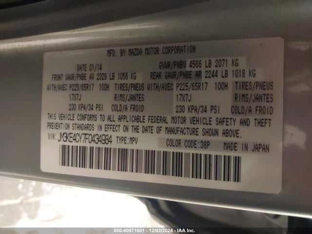Mazda Cx-5 Touring 2015 JM3KE4CY7F0434984 Image 9