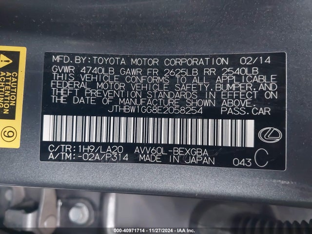 JTHBW1GG8E2058254 Lexus ES 300H
