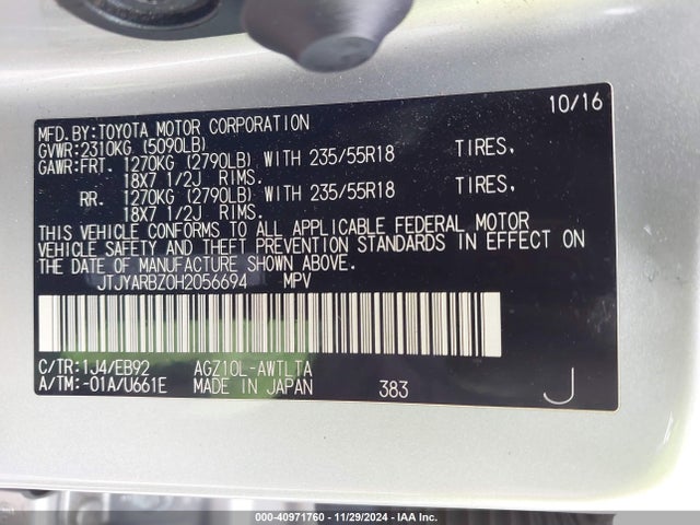 JTJYARBZ0H2056694 Lexus 8ar-fts