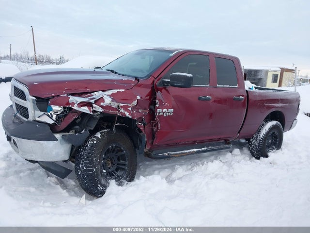 RAM 1500 Tradesman  4x4 6'4 Box 2017 1C6RR7FT0HS554895 Image 13