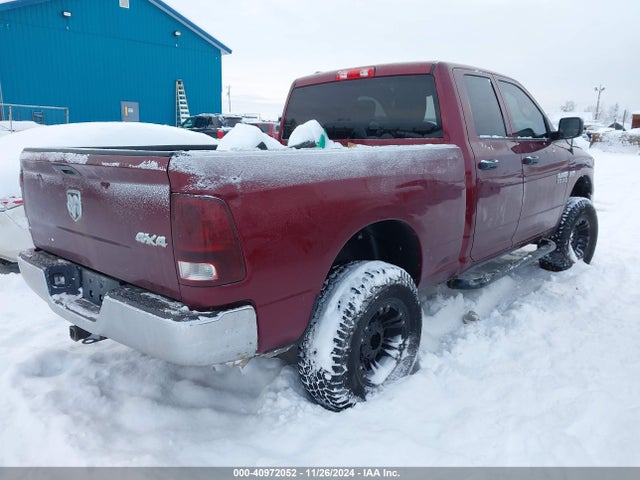 RAM 1500 Tradesman  4x4 6'4 Box 2017 1C6RR7FT0HS554895 Image 4