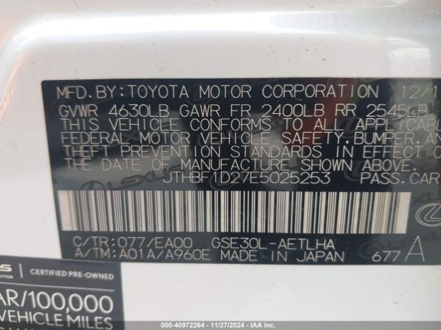 JTHBF1D27E5025253 Lexus IS 250