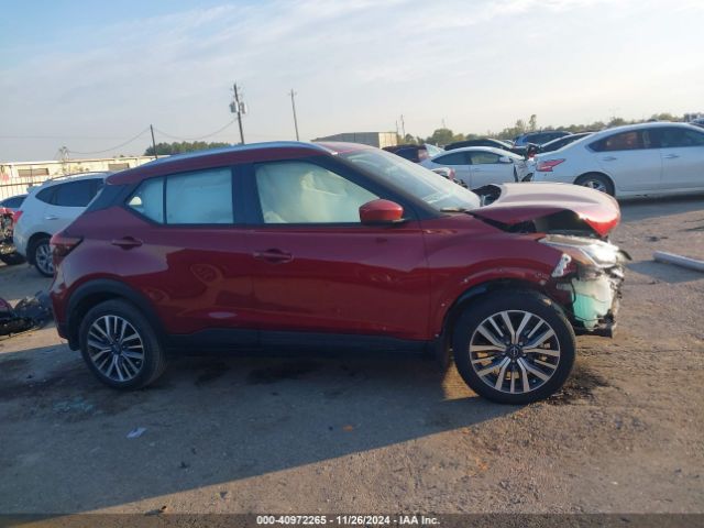 3N1CP5CV0PL514671 Nissan Kicks Sv Xtronic Cvt