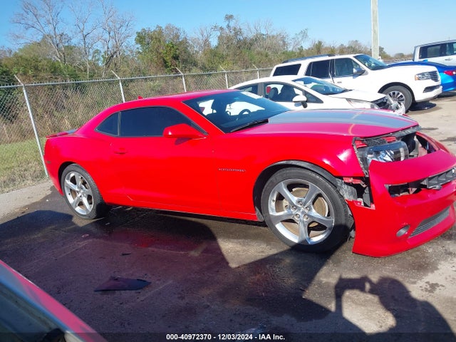 Chevrolet Camaro 1lt 2014 2G1FB1E33E9278751 Image 13