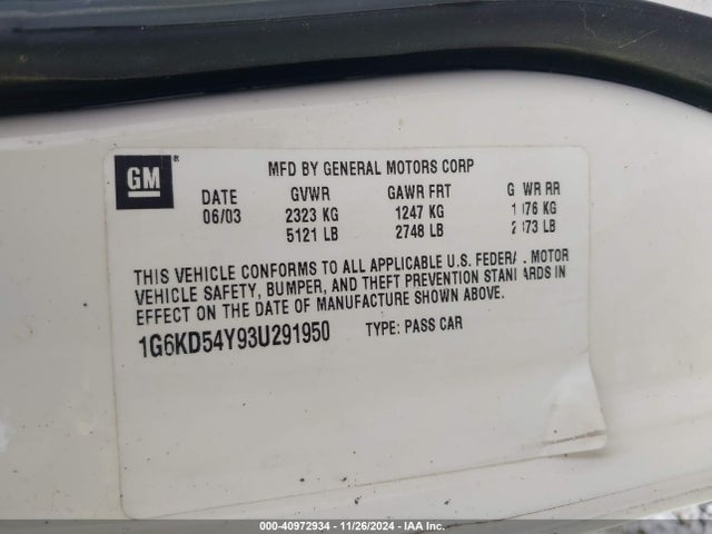 2003 CADILLAC DEVILLE 1G6KD54Y93U291950 Photo 8