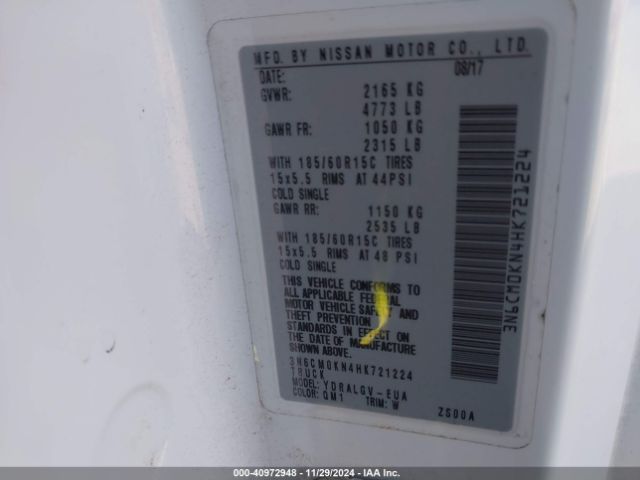 3N6CM0KN4HK721224 Nissan NV200 SV