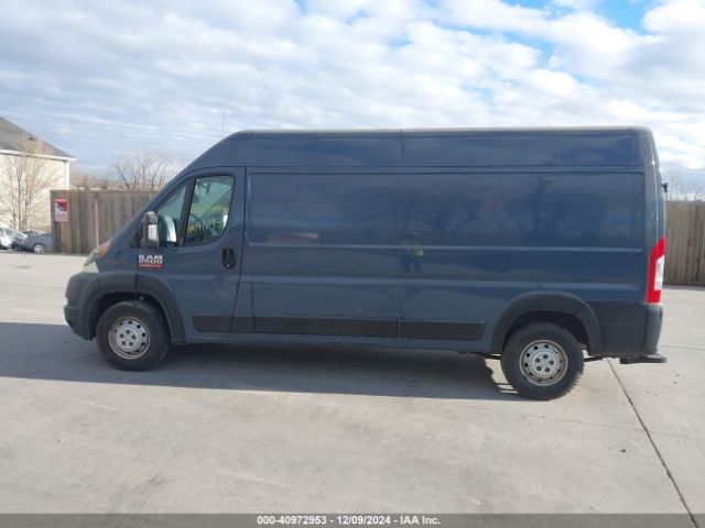 3C6TRVDG9KE520819 RAM Promaster 2500 High Roof 159 Wb
