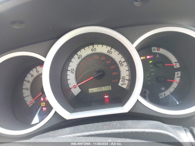 Toyota Tacoma Double Cab 2014 5TFLU4ENXEX101218 Image 7