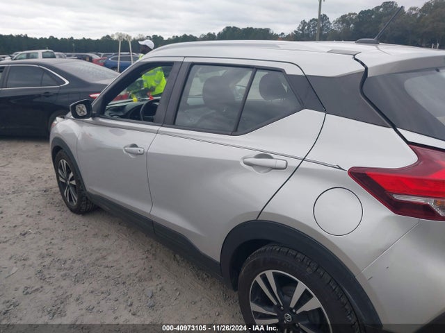 3N1CP5CU5KL545267 Nissan KICKS SV