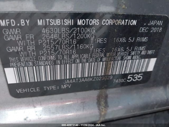 JA4AT3AA6KZ029029 Mitsubishi Eclipse Cross Es