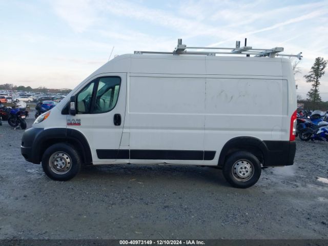 3C6TRVBG9KE550051 RAM Promaster 1500 136 Wb