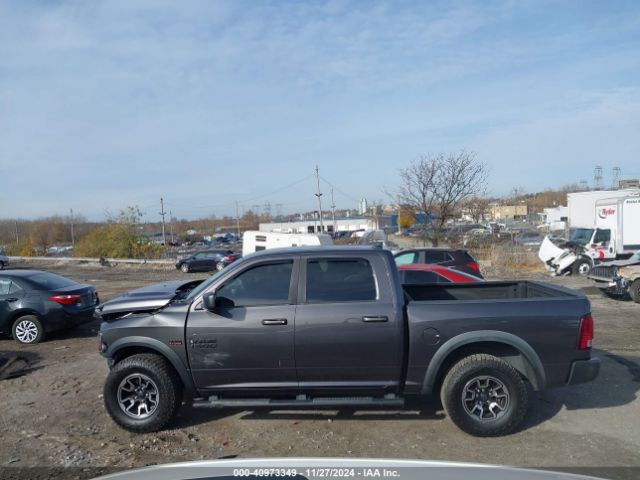 1C6RR7YT9GS399212 RAM 1500 Rebel