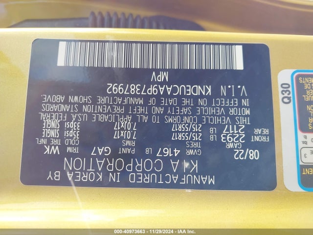 KIA SELTOS S 2023 KNDEUCAA9P7387992 Image 9