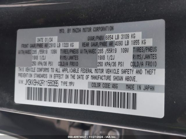 2024 MAZDA CX-90 PHEV JM3KKBHA2R1156065 Photo 8