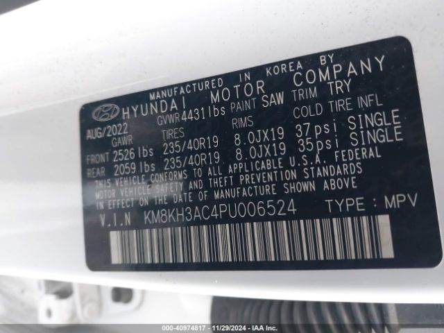 2023 HYUNDAI KONA N KM8KH3AC4PU006524 Photo 8