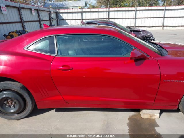 2G1FC1E34E9144375 Chevrolet Camaro 2lt