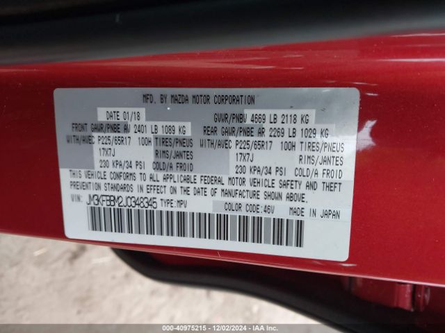 JM3KFBBM2J0348345 Mazda CX-5 SPORT