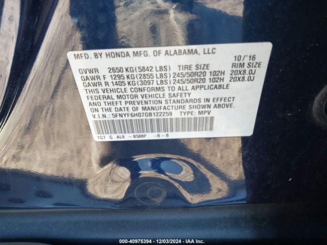 5FNYF6H07GB122259 Honda Pilot Elite