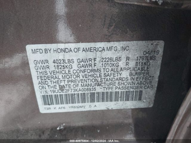 19UDE2F73KA008935 Acura Ilx Premium Package/technology Package