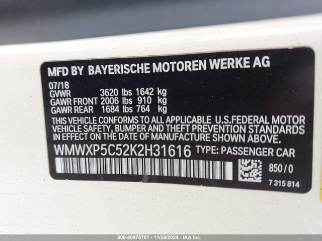 2019 MINI HARDTOP WMWXP5C52K2H31616 Photo 8