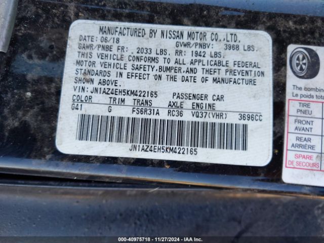 JN1AZ4EH5KM422165 Nissan 370Z