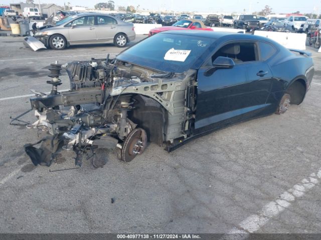 1G1FE1R77K0149812 Chevrolet Camaro 1ss