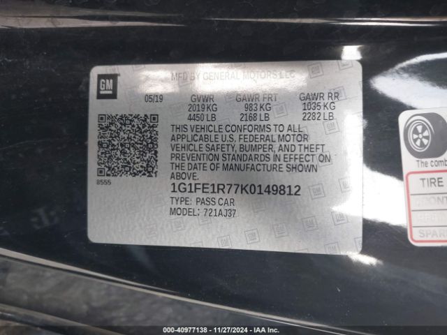 1G1FE1R77K0149812 Chevrolet Camaro 1ss