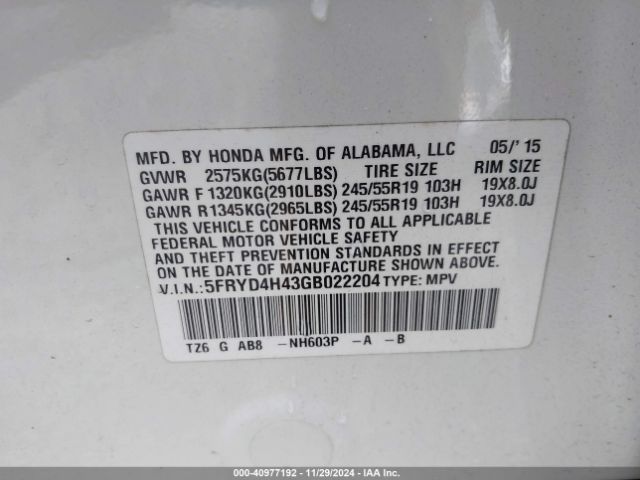 5FRYD4H43GB022204 Acura Mdx Technology   Acurawatch Plus Packages/technology Package