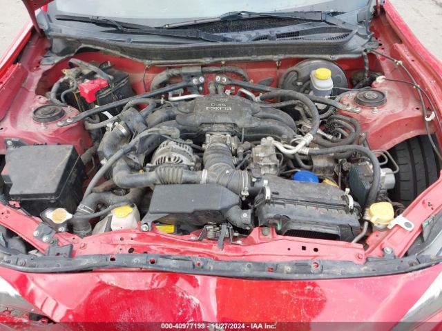 JF1ZNAE12J8700661 Toyota 86 GT
