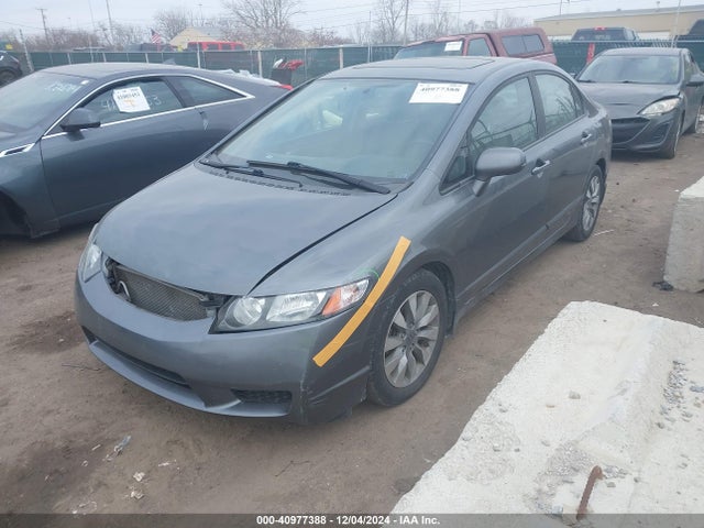 Продажа на аукционе авто 2010 Honda Civic Ex, vin: 19XFA1F84AE003583, номер лота: 40977388