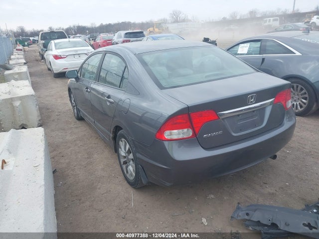 Продажа на аукционе авто 2010 Honda Civic Ex, vin: 19XFA1F84AE003583, номер лота: 40977388