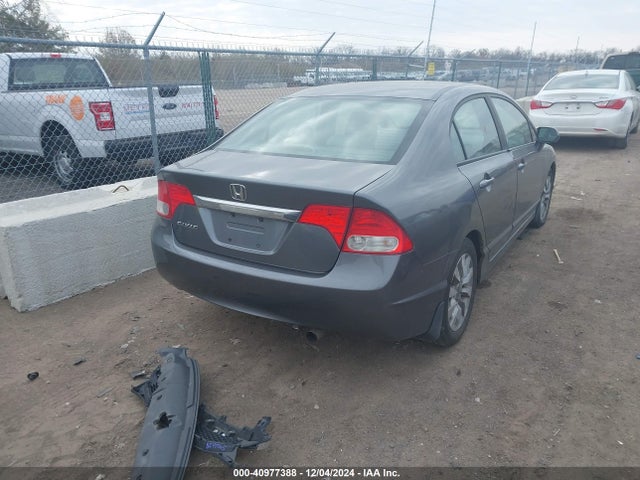 Продажа на аукционе авто 2010 Honda Civic Ex, vin: 19XFA1F84AE003583, номер лота: 40977388