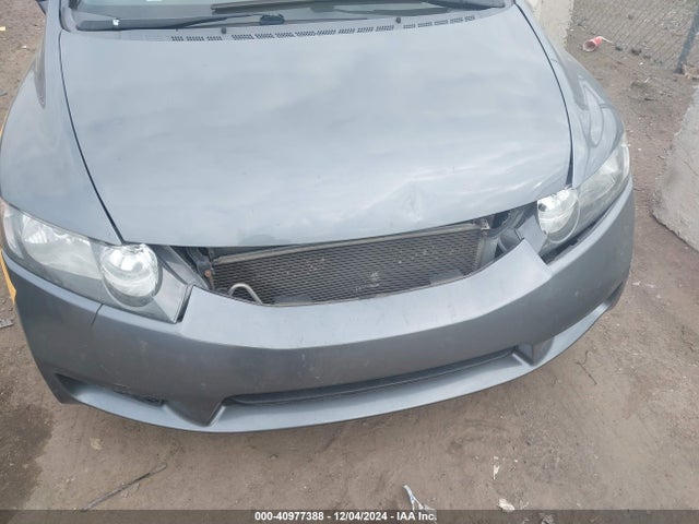 Продажа на аукционе авто 2010 Honda Civic Ex, vin: 19XFA1F84AE003583, номер лота: 40977388