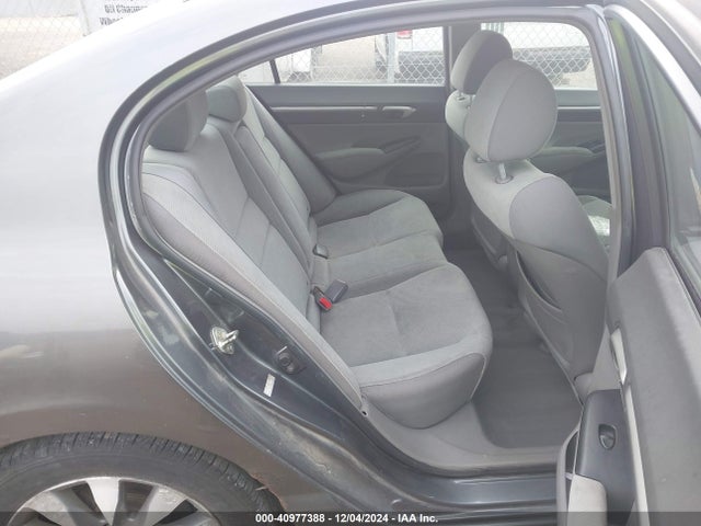 Продажа на аукционе авто 2010 Honda Civic Ex, vin: 19XFA1F84AE003583, номер лота: 40977388
