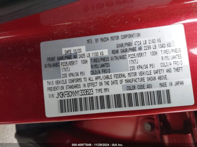 JM3KFBCMXM1333623 Mazda Cx-5 Touring
