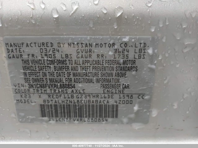 Nissan Versa 1.6 Sr 2024 3N1CN8FVXRL880854 Image 9
