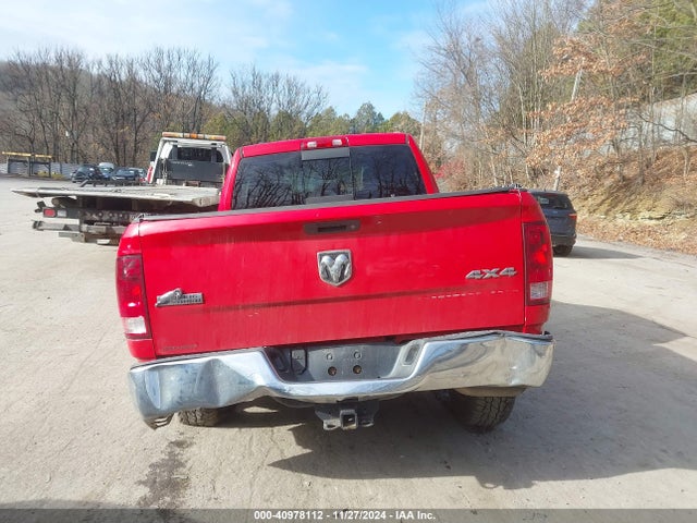 RAM 1500 Big Horn 2014 1C6RR7GG9ES263387 Image 17
