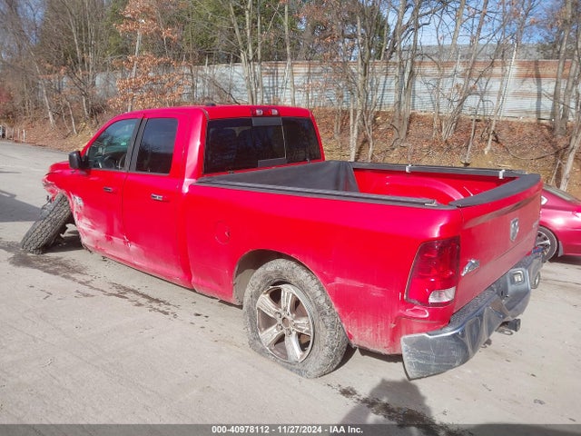 RAM 1500 Big Horn 2014 1C6RR7GG9ES263387 Image 3