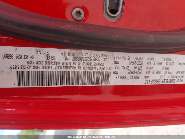 RAM 1500 Big Horn 2014 1C6RR7GG9ES263387 Image 9