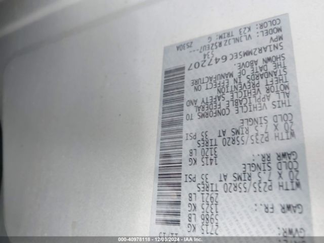 5N1AR2MM5EC647207 Nissan Pathfinder Platinum