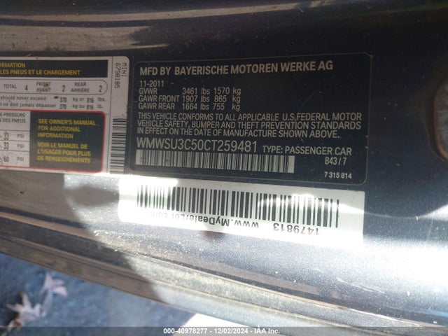 2012 MINI COOPER WMWSU3C50CT259481 Photo 8